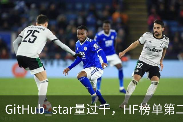 GitHub star量过千，HF榜单第二，第一个会自己改学习规则的视觉骨干开源了